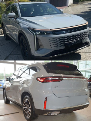 GX, AGX Chery Галактический Серый Антрацит, Технологичный, Jiao Yue Hui Met, Science Grey, Technical (Technic), Techno, Galactic Gray, 20 мл.